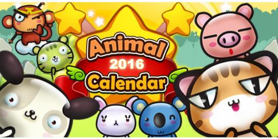 Animal calendar puzzle image