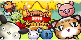 Animal calendar puzzle