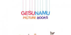 GESUNAMU PICTURE BOOKS